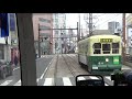 (前面展望)1800形長崎電気軌道4号系統　崇福寺行 の動画、YouTube動画。