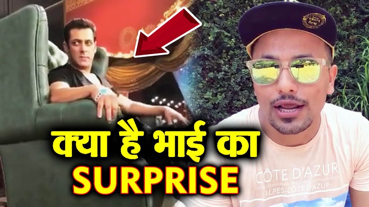 FANS के लिए Salman Khan का SURPRISE | BHARAT | देखिये विडियो salman khan song