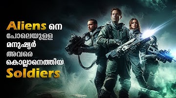 Spectral Full Movie Malayalam Explained Review | Spectral Movie Malayalam Explanation #malayalam