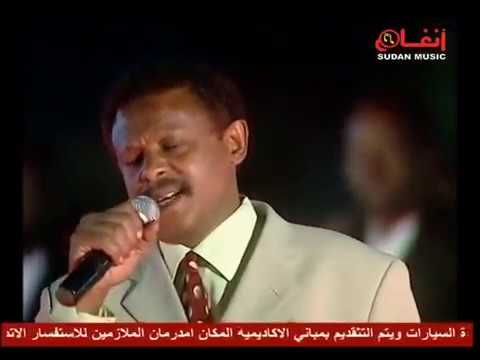 حسين شندي حبايبي الحلوين