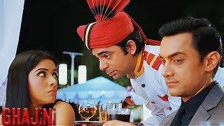 Yeh Bahut Over-Acting Kar Raha Hai Pakda Jayega - Aamir - Sunil Grover - Asin Comedy Ghajini Part 5
