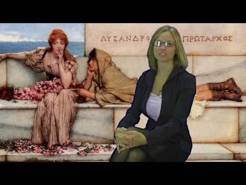 Ancient Rome Interesting Facts & Random Stuff Part 1, Jessica