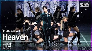 1 4k  heaven  taemin  Camsbs Inkigayo 20201115