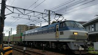 EF66-117牽引 54レ福山〜