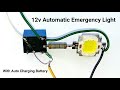 Make a 12v Automatic Emergency Light Circuit With Auto Battery Charging System, or Relay Switch.