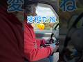 【静かすぎるFord E150とローレルの思い出】