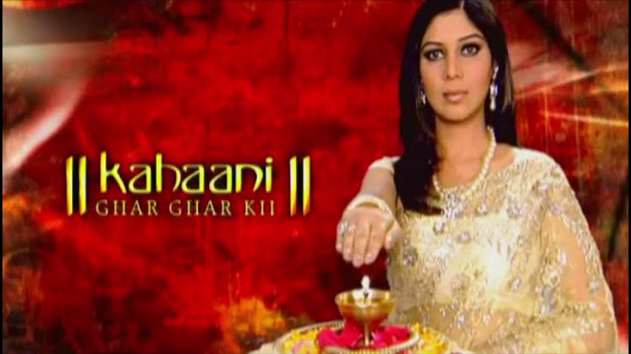 Tere Dil Ka Mere Dil Se Rishta Purana Hai । Kahani Ghar Ghar Kii । Parvati \u0026 Omm