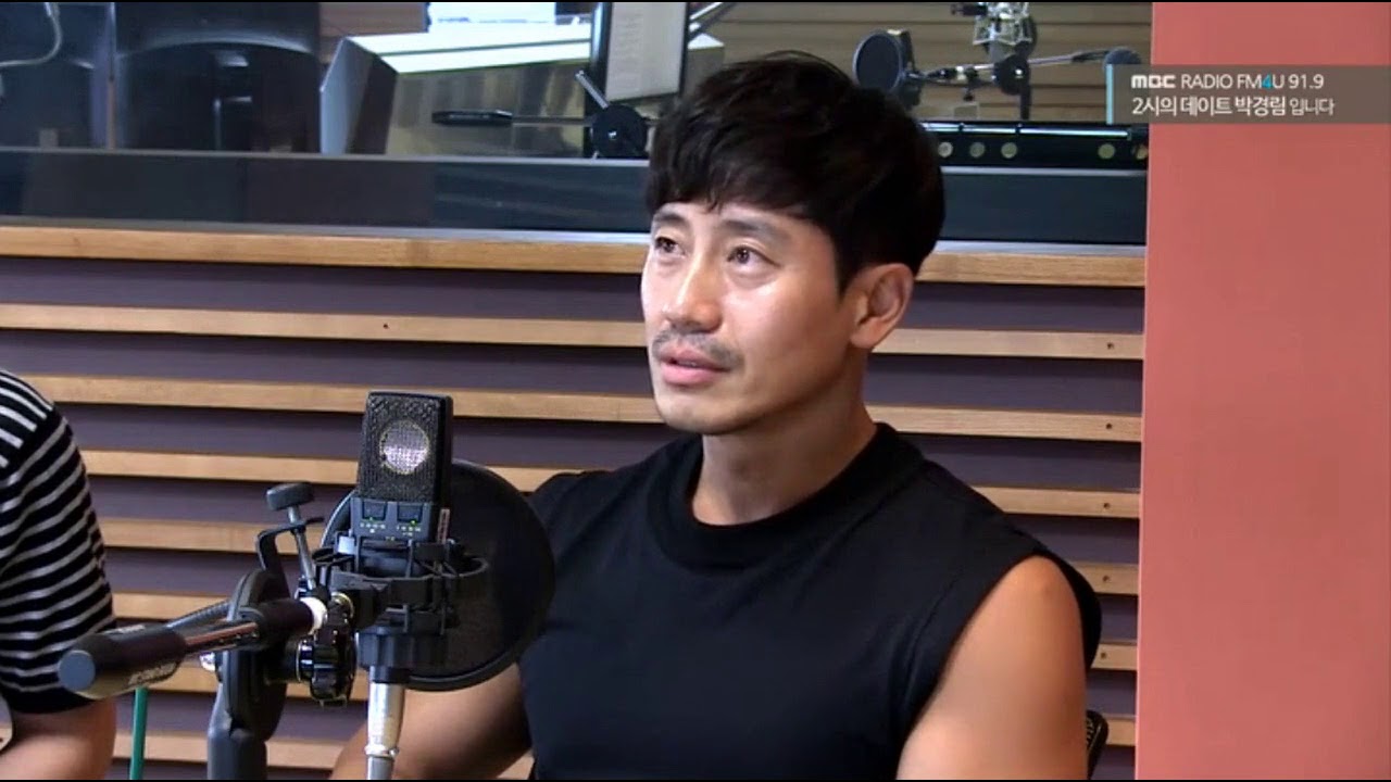 두시의 데이트 - 신하균 몰이