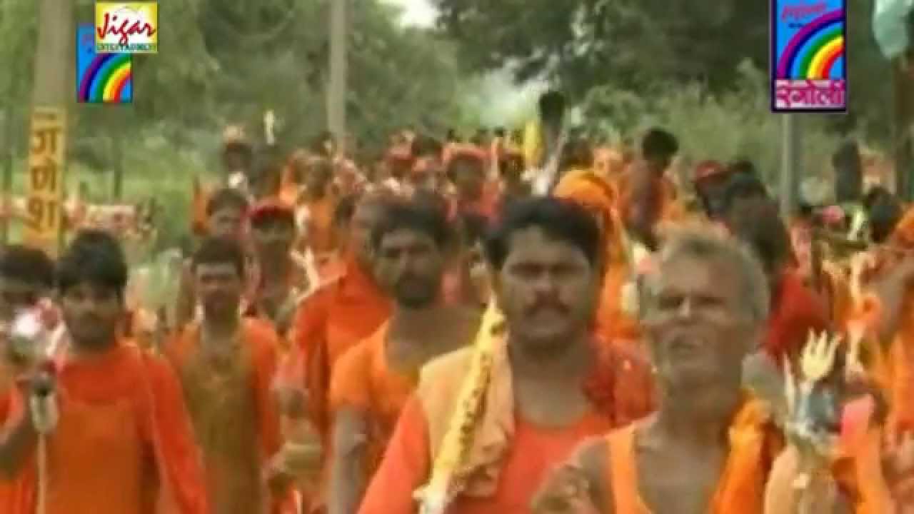 bhakti hit ringtone download Chade Jal Ba || चढ़ल जल बा || Bhojpuri Shiv Bhajan