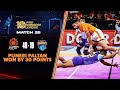 Puneri Paltan Decimate Bengal Warriors in Massive Win | PKL 10 Match #25 Highlights