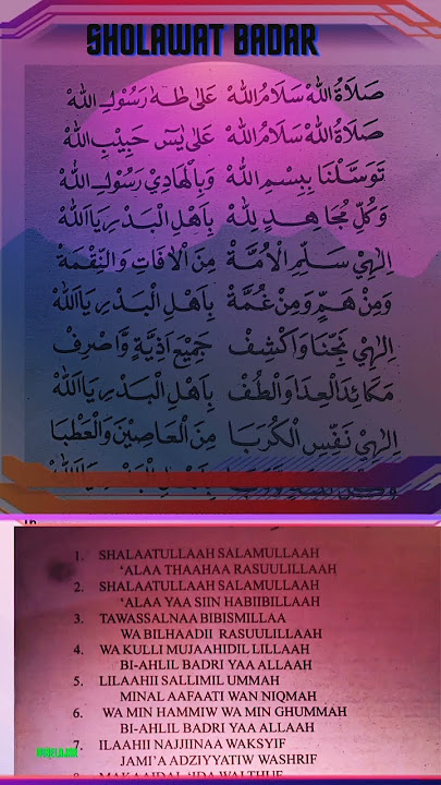SHALAWAT BADAR-LIRIK MERDU#shortvideo
