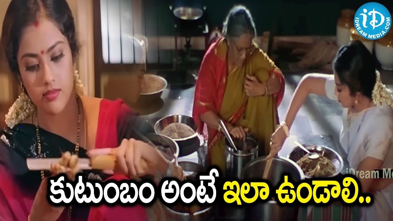 Telugu Family Emotional Movie | Maa Annayya Best Movie Scene | Telugu  Interesting Scenes | iDream