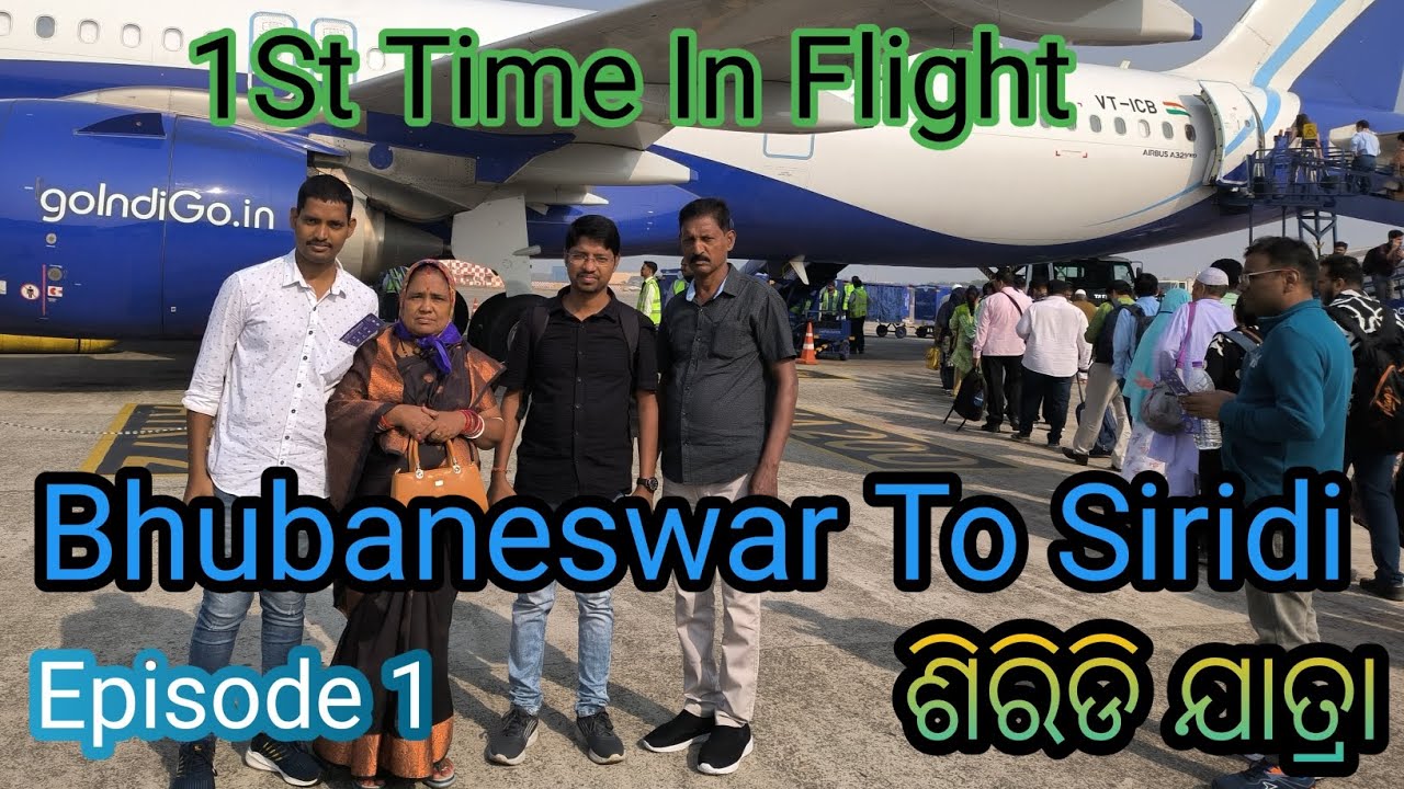 Bhubaneswar To Siridi | First Time In Flight | କି ଭୟ😱 | #travel @SilentSatya012