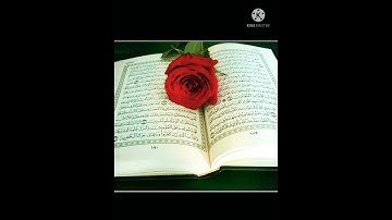 #سوره #الفاتحه🌹
