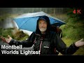 Montbell umbrella worlds lightest