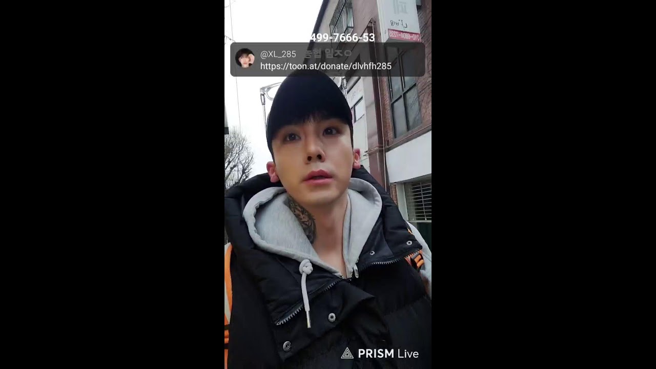 XL_2포로 라이브 방송