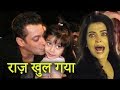 सलमान और ऐश्वर्या की बेटी आराध्य का सच आया सामने - Truth Behind Salman khan-Aradhya Photo