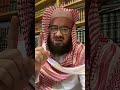 (( معنى اسم  الله  ﷻ  ))  لاخيكم عبدالباسط قاري