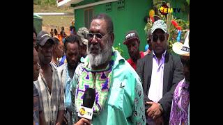 WEST PAPUA CONCERN