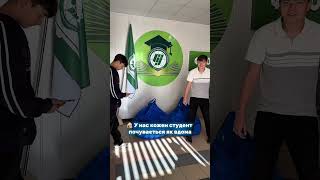 В нашому закладі кожен студент почувається як вдома. #вступ2025 #університет #універ #коледж