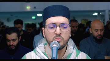 (سورة فصلت) تراويح رمضان 2025 Krefeld Taraweeh مدينة كريفلد