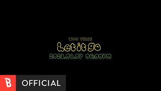[Teaser] Woo Yerin(우예린) - let it go! (daisy)