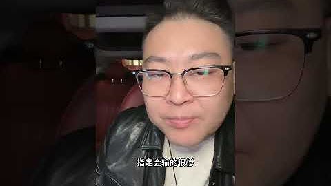 A video will help you understand the development direction of the real estate industry in