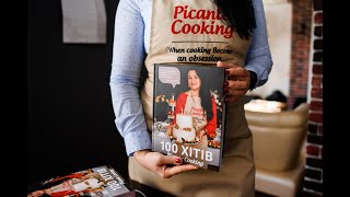 Презентація кулінарної книги &quot;100 ХІТІВ PICANTE COOKING&quot;
