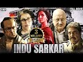 इंदु सरकार (Full Movie) Indu Sarkar | Kirti Kulhari, Neil Nitin Mukesh | Bollywood Movie 2022 image