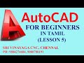 AUTOCAD BASIC TUTORIAL FOR BEGINNERS – TAMIL LESSON 5 - MODIFY TOOLS