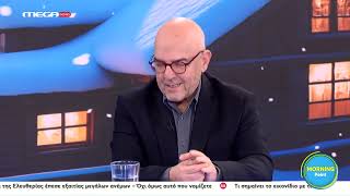 Υποχωρήσεις της κυβέρνησης για τους αγρότες | Σχόλιο του Μπάμπη Παπαδημητρίου