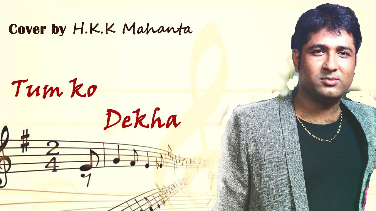 Jagjit Singh Tum Ko Dekha To Yeh Khayal Aaya Cover Song - Tum Ko Dekha Toh Ye Khayal by Heyan K K Mahanta | Original