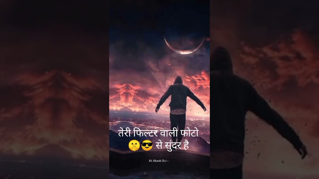 सकल देखी है अपनी Boys attitude status video #mahakal #mahadev #shivratri #boystatus #attitude