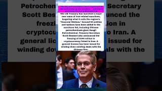 Why Is the US Freezing $344M in Crypto to Choke Iran's Financial Network?