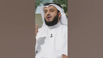 إبداع العفاسي في التنقل بين المقامات 
