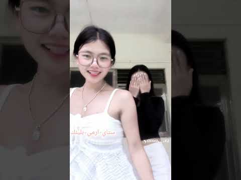 تعريف عن اكتر بنتين اجتماعيات بالمدرسة اكسبلور Dance Bts Kpop