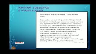 KGCE EC || Basic Electronics ||Topic:Transistor || Part -8 ||REI