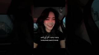 اغنية                                        اكسبلور         ترند  لايك                     سمعها