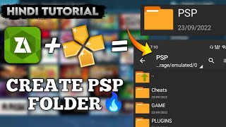 {2024}🔥ANDROID - How To Create Psp Folder | How To Make Psp Folder| Psps Folder Missing screenshot 1