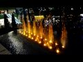 せーので恋しちゃえ 恋活遊園地 ウォーターシンフォニー