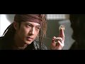 Best fight between dony yen and  Wu Chun