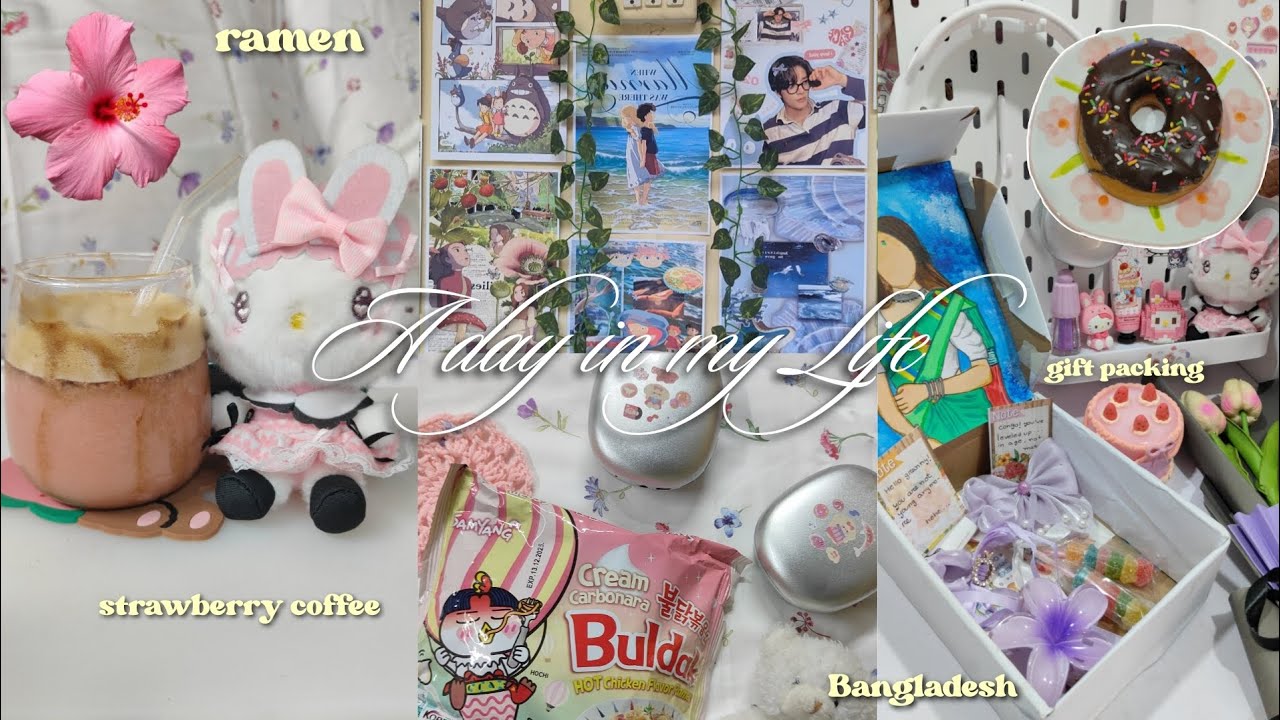 A day in my life 🎀💕 Bangladesh 🇧🇩 | aesthetic vlog | packing gifts, ramen , coffee, study with me ✨