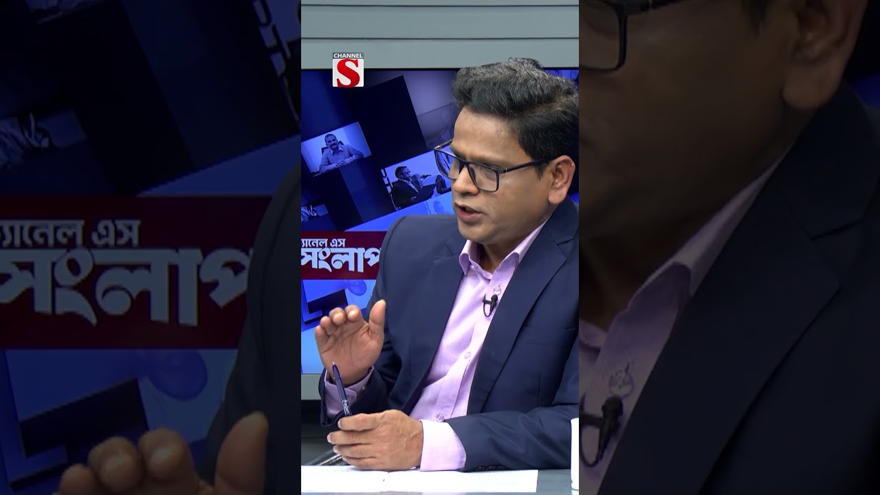 ২৫ মার্চ ১৯৭১ আর পিলখানা হত্যা কান্ড একনয় -তারেক | Tarek | Channel S Songlap | Talk Show |