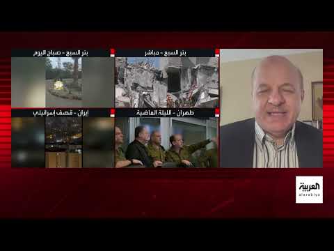توتر متجدد بين إسرائيل وإيران رغم إعلان وقف النار