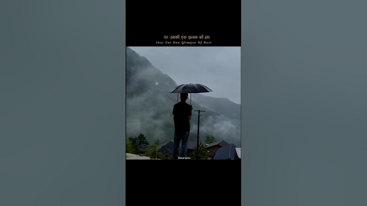 The Art Of Waiting||Mere Samne wali Khidki Mein-Kishore Kumar||#love #song #shorts The Art Of Waiting||Mere Samne wali Khidki Mein-Kishore Kumar||#love #song #shorts
