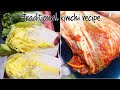 How to make Kimchi (part 2) | Traditional kimchi recipe (Tongbaechu-kimchi: 통배추김치)