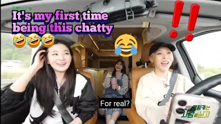Moonbyuls Reaction To Seulgis First Time Being Chatty