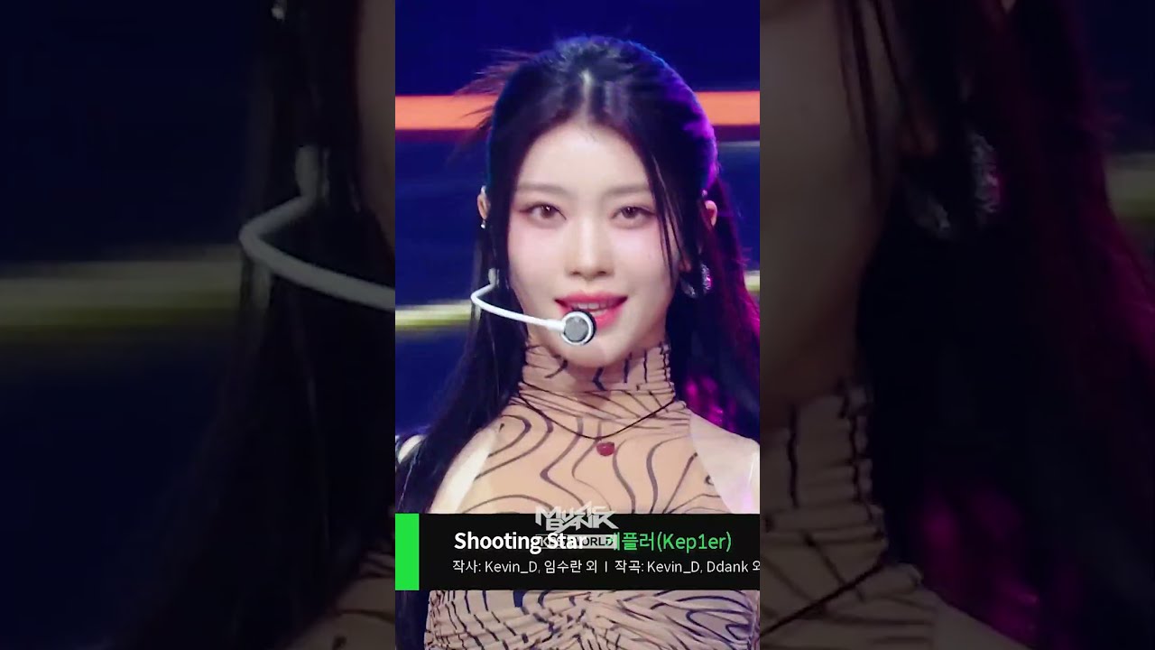 Shooting Star - YouTube