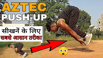 Aztec Push-ups Tutorial || How to do Commando pushup,कमांडो पुशअप सीखें || Aztec pushups beginners