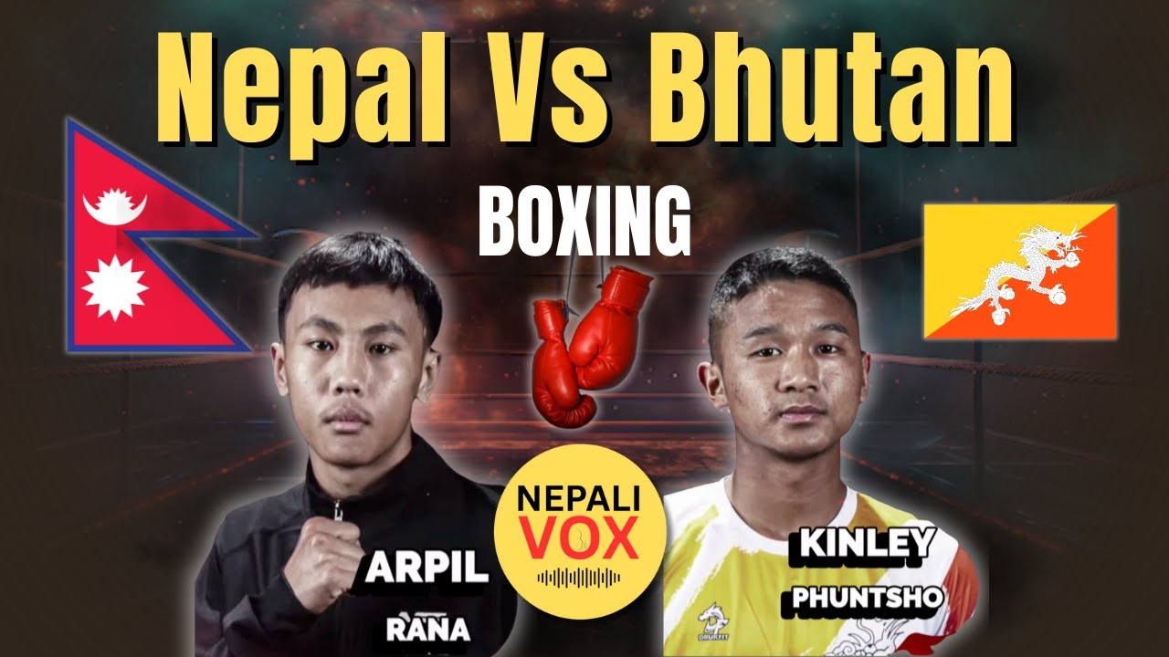 Arpil Rana Vs Kinley Phuntsho | Nepal Vs Bhutan - YouTube